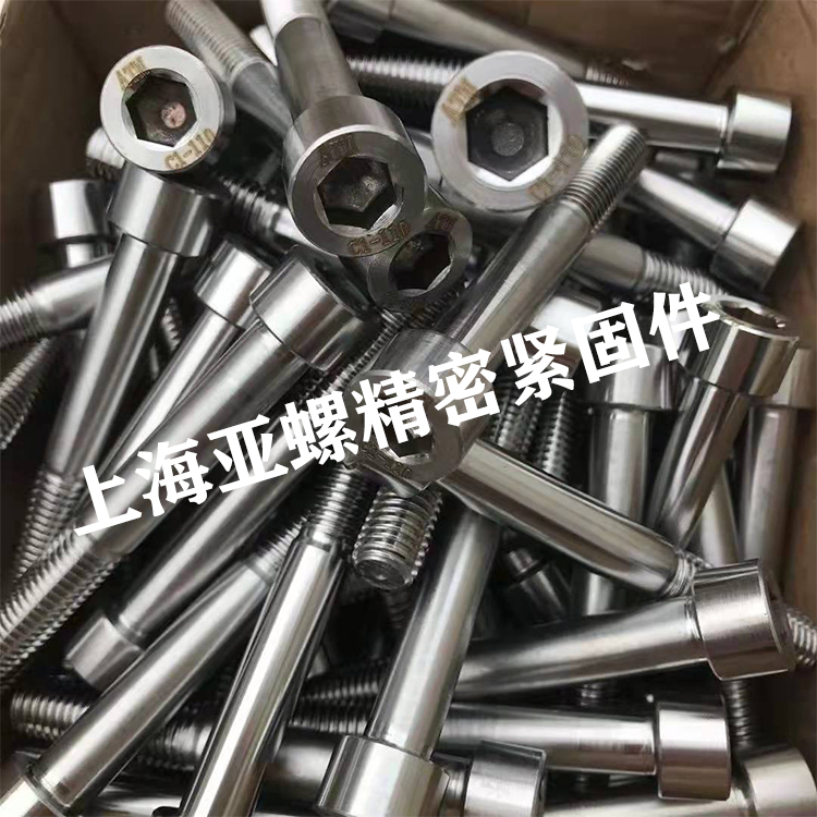 馬氏體不銹鋼C1-110螺栓